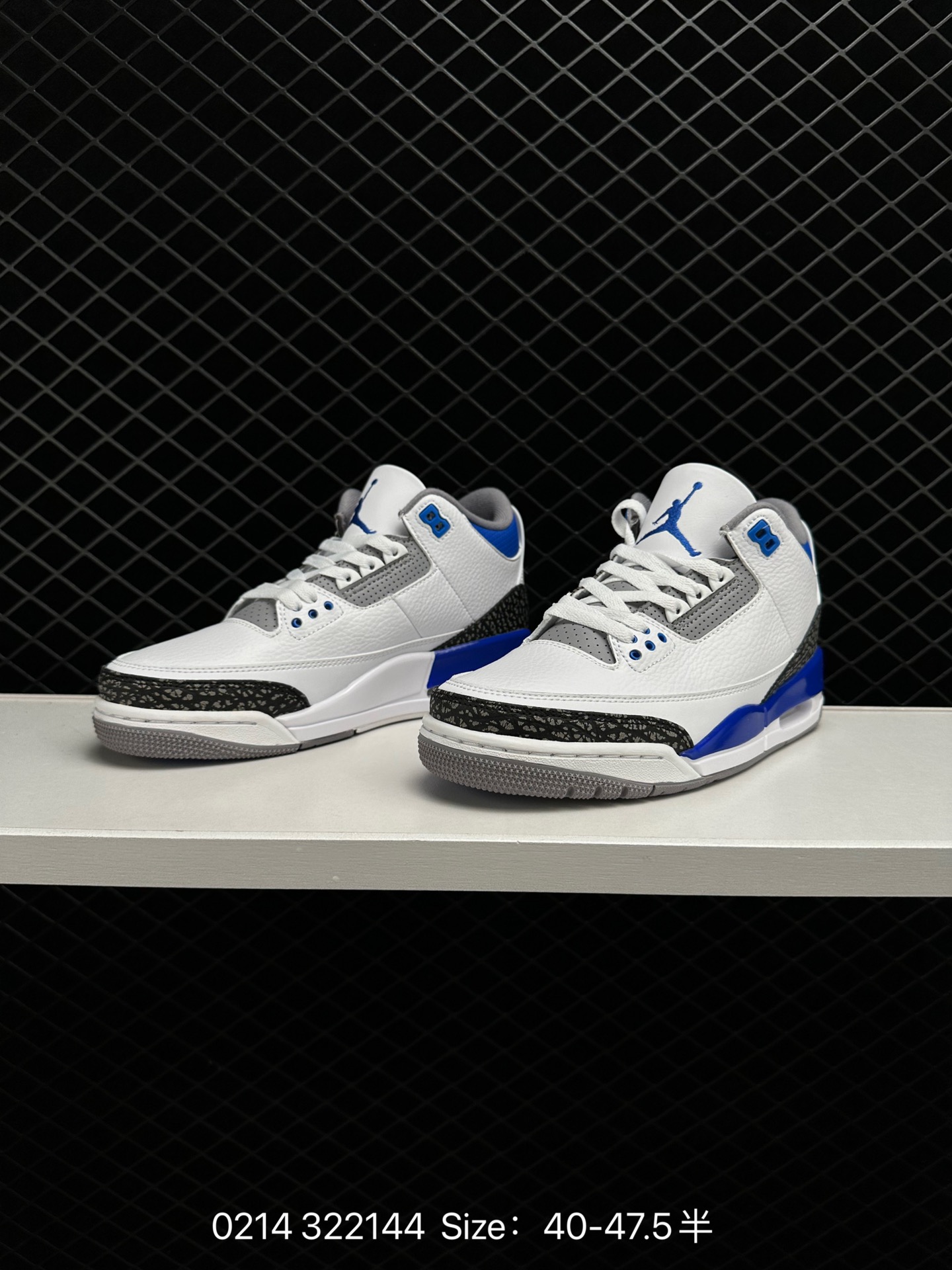 Air Jordan 3 Retro